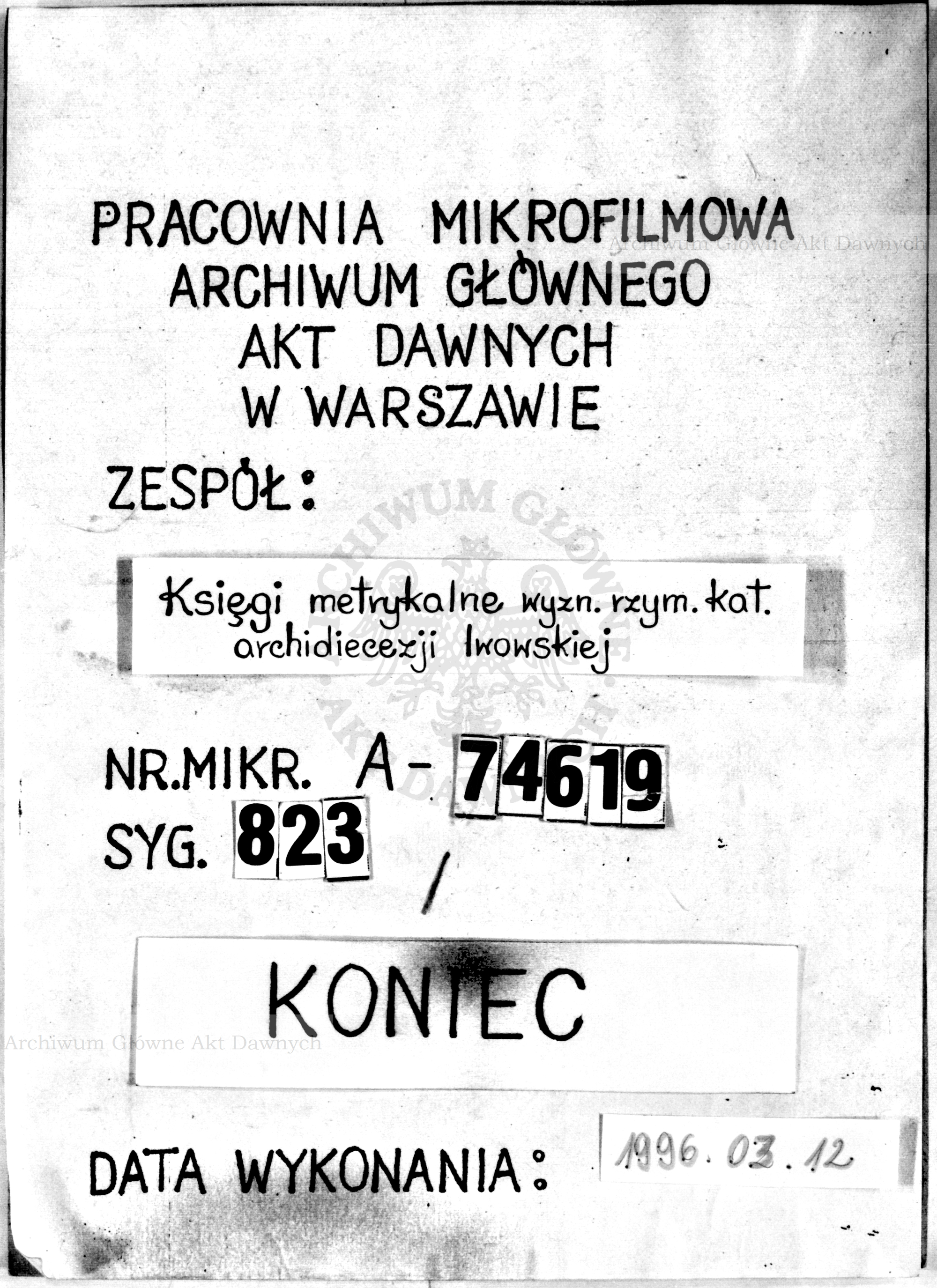 PL_1_301_823_9999-tablica koncowa